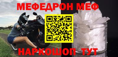 гидропоника Донской