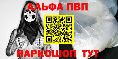 гидропоника Донской