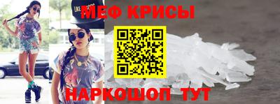 гидропоника Донской