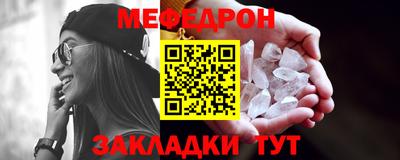 гидропоника Донской