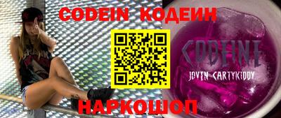 гидропоника Донской