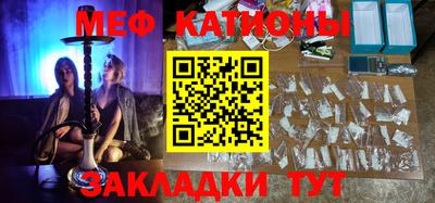 альфа пвп Дубна