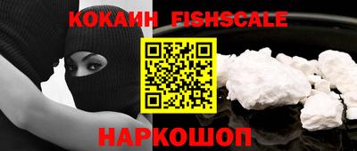 прущие грибы Донецк
