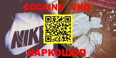 гидропоника Донской