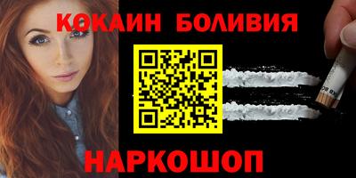 прущие грибы Донецк