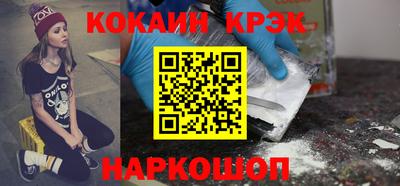 гидропоника Донской