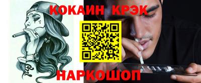 гидропоника Донской
