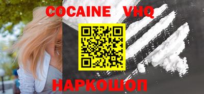 прущие грибы Донецк