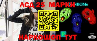 гидропоника Донской