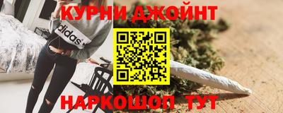 прущие грибы Донецк