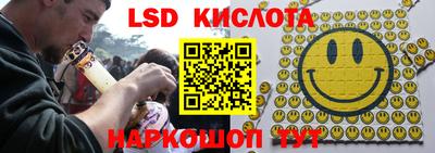гидропоника Донской