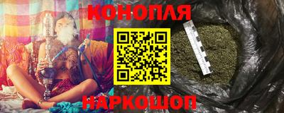 гидропоника Донской
