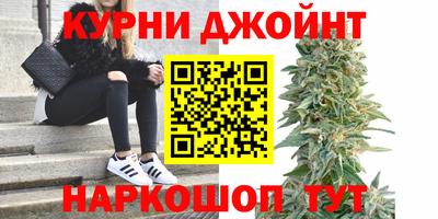 круглые Жуковский