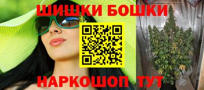 альфа пвп Дубна