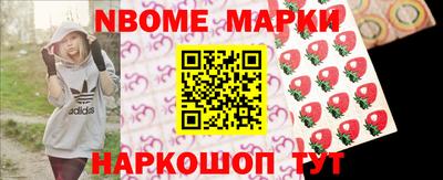 гидропоника Донской