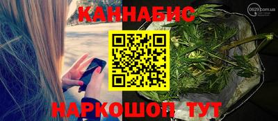 альфа пвп Дубна