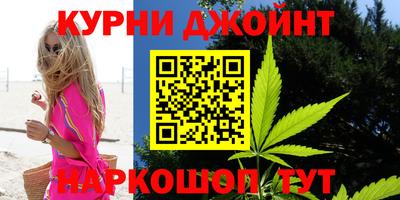 альфа пвп Дубна