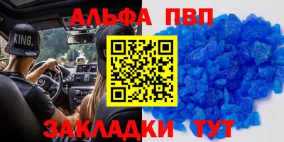 гидропоника Донской