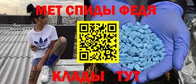 прущие грибы Донецк