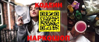 гидропоника Донской