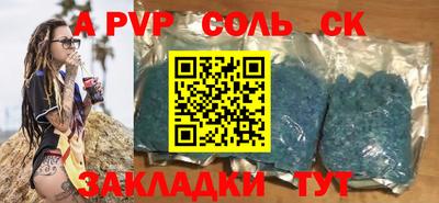 гидропоника Донской
