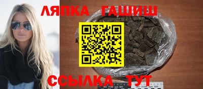 гидропоника Донской