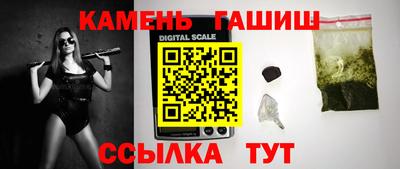 гидропоника Донской