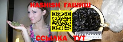 гидропоника Донской