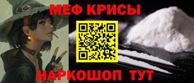прущие грибы Донецк