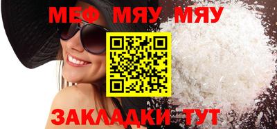 гидропоника Донской